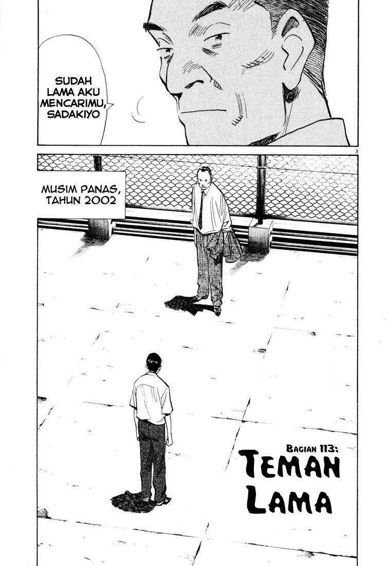 Halaman 4 dari 20