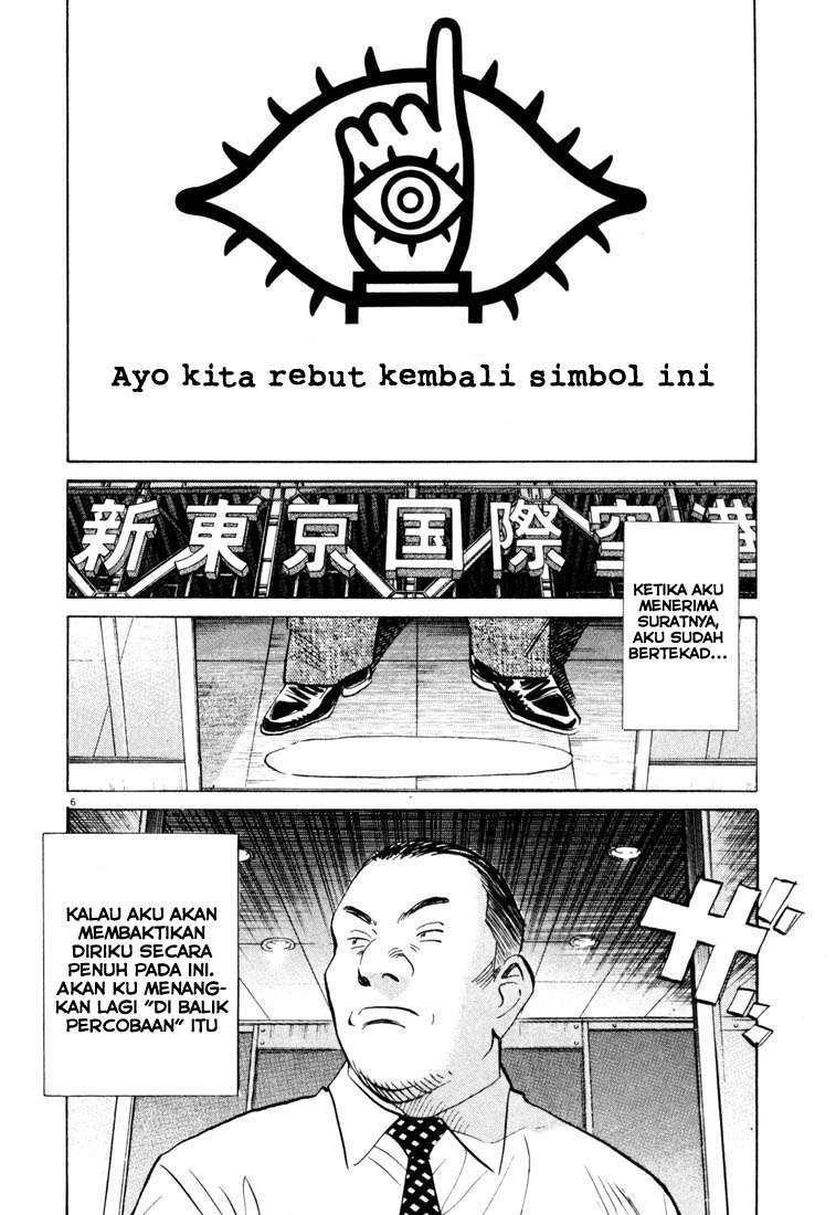 Halaman 7 dari 19