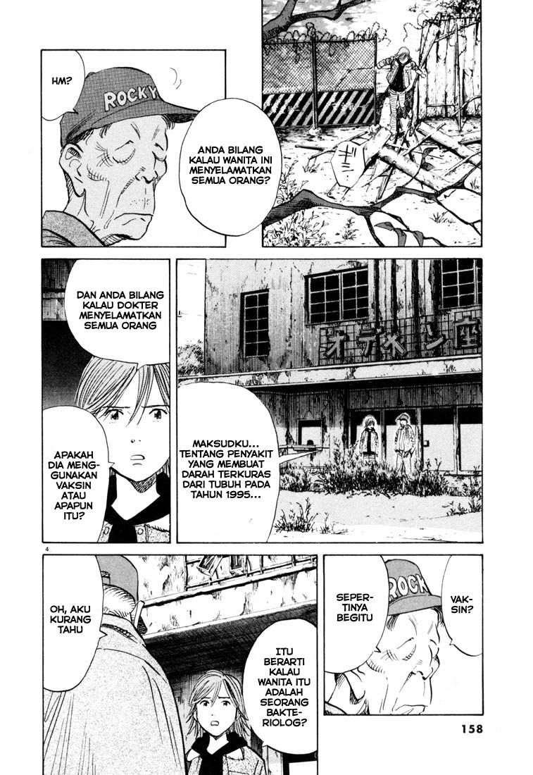 Halaman 5 dari 19