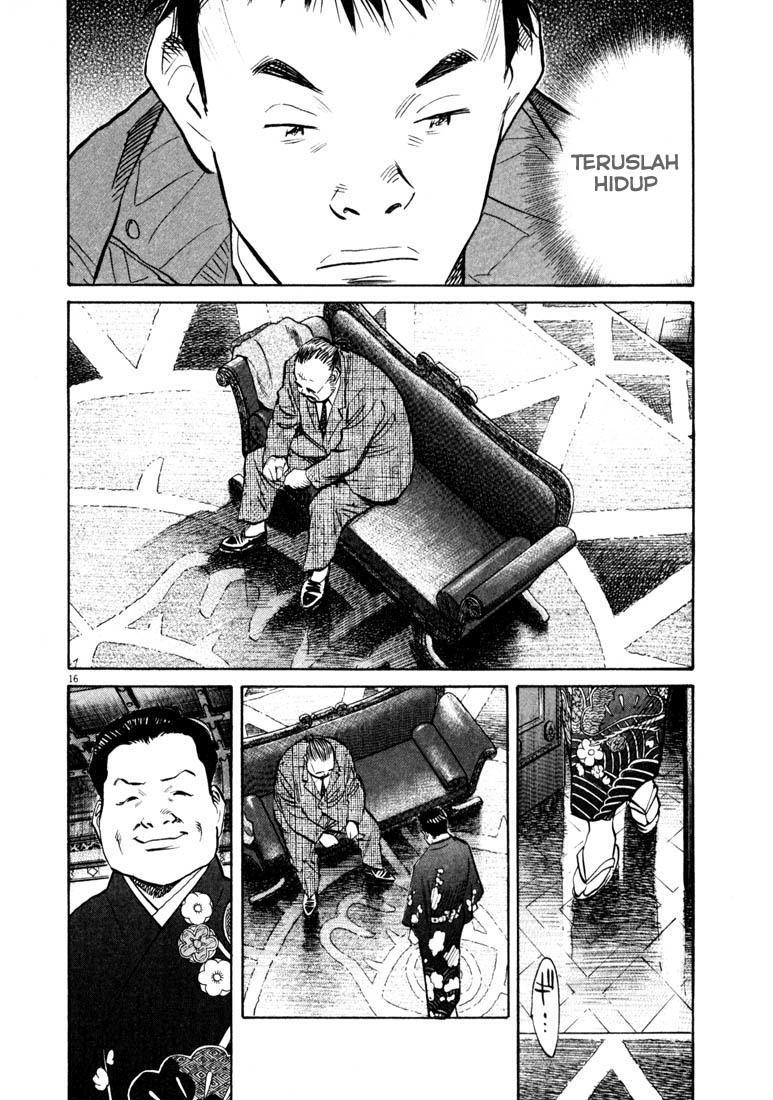 Halaman 17 dari 20