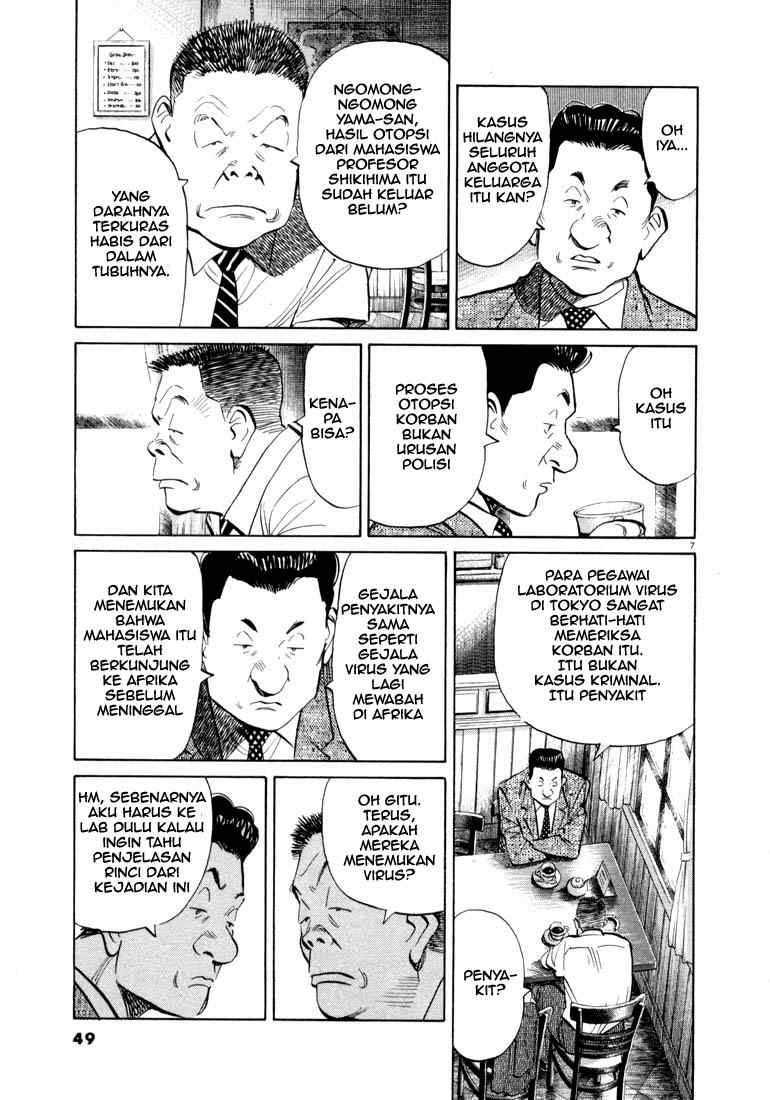 Halaman 8 dari 19