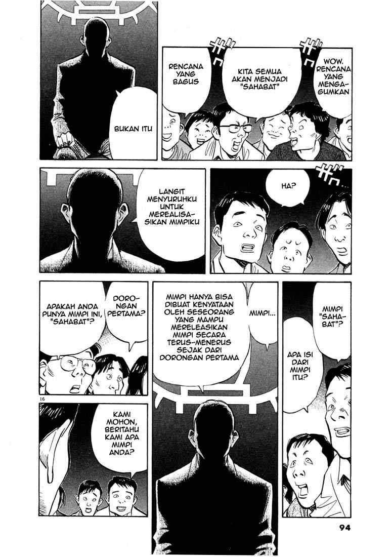 Halaman 17 dari 19