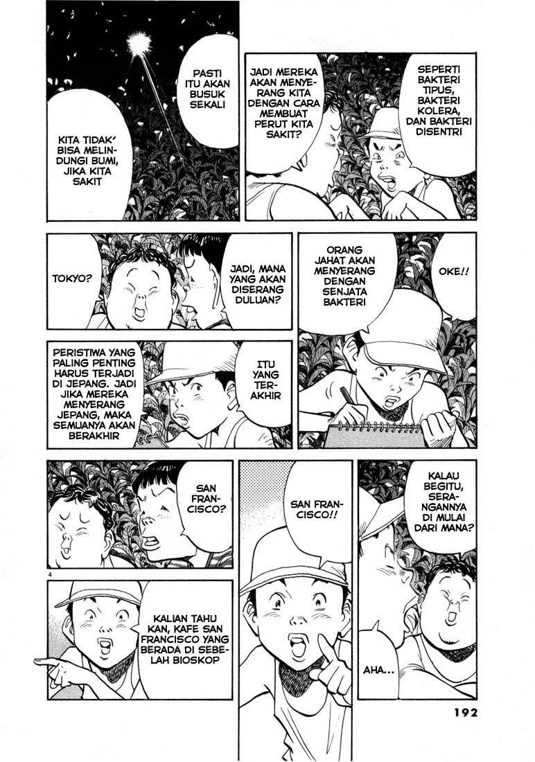 Halaman 5 dari 18