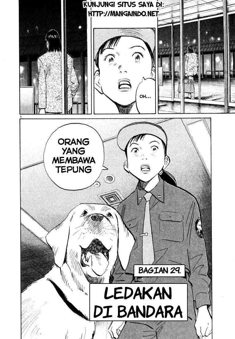 Halaman 7 dari 19