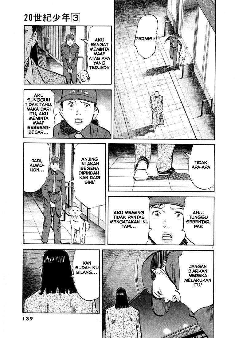 Halaman 8 dari 19