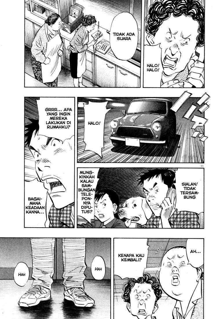 Halaman 12 dari 19