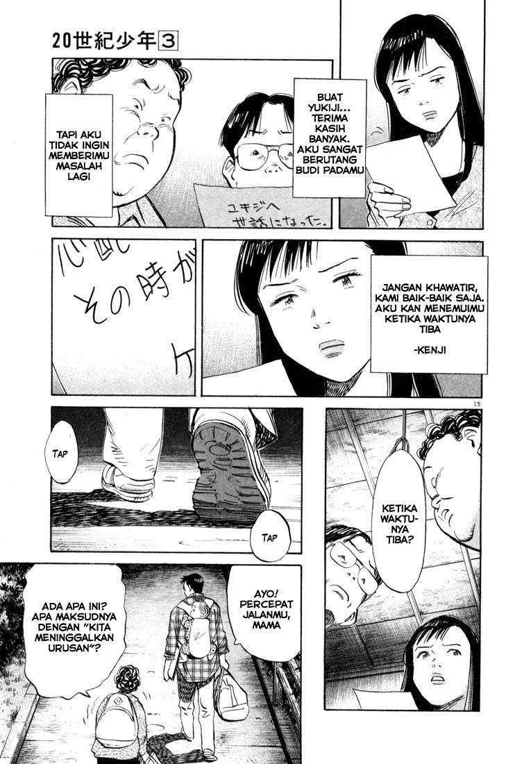 Halaman 16 dari 19