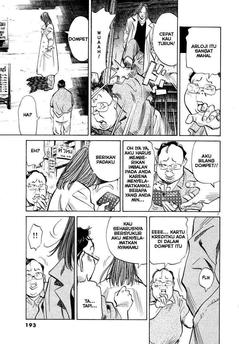 Halaman 8 dari 19