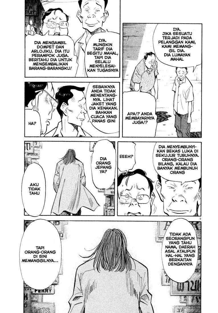 Halaman 10 dari 19