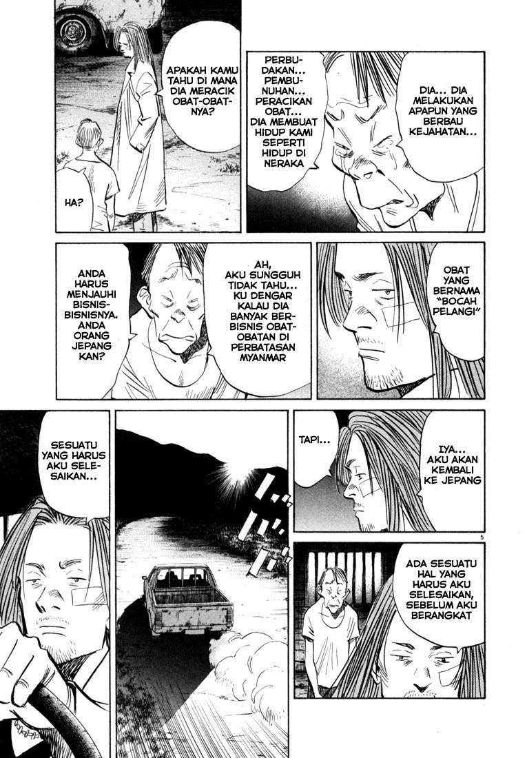 Halaman 6 dari 19