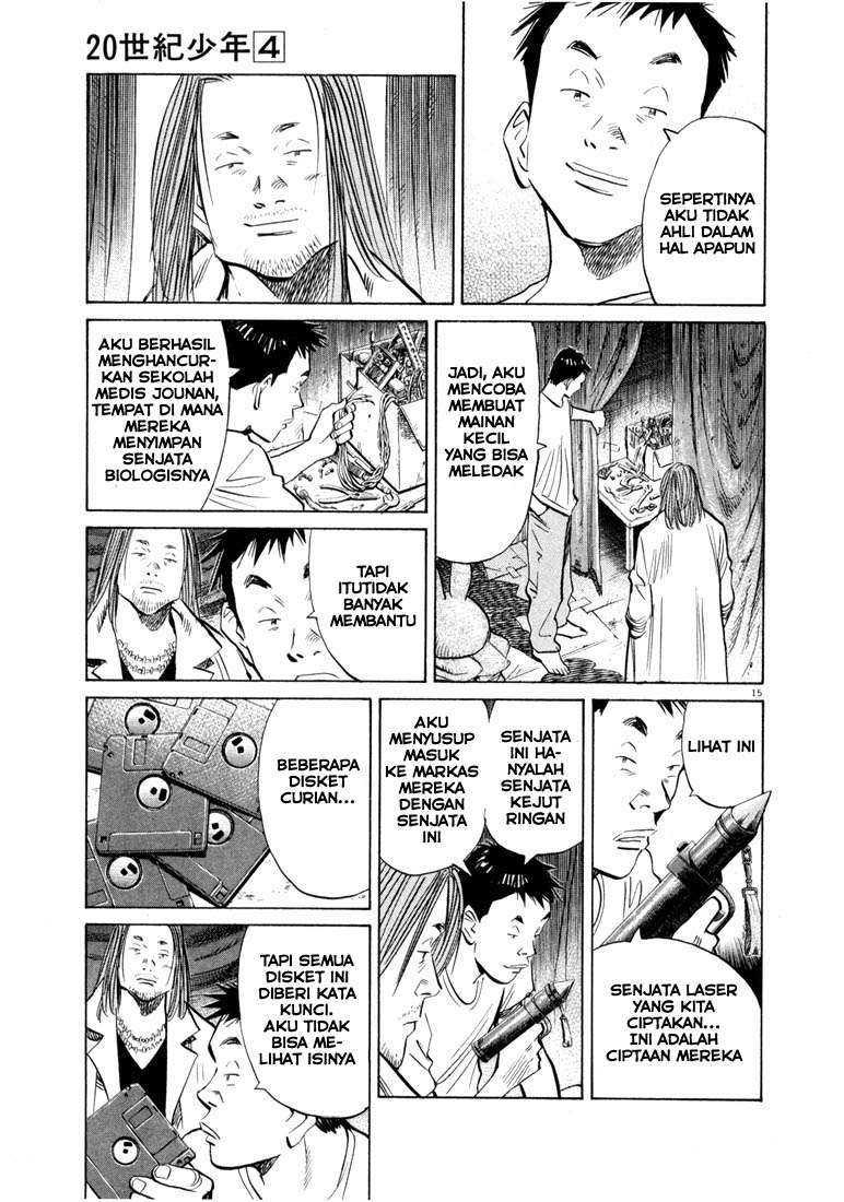 Halaman 16 dari 19