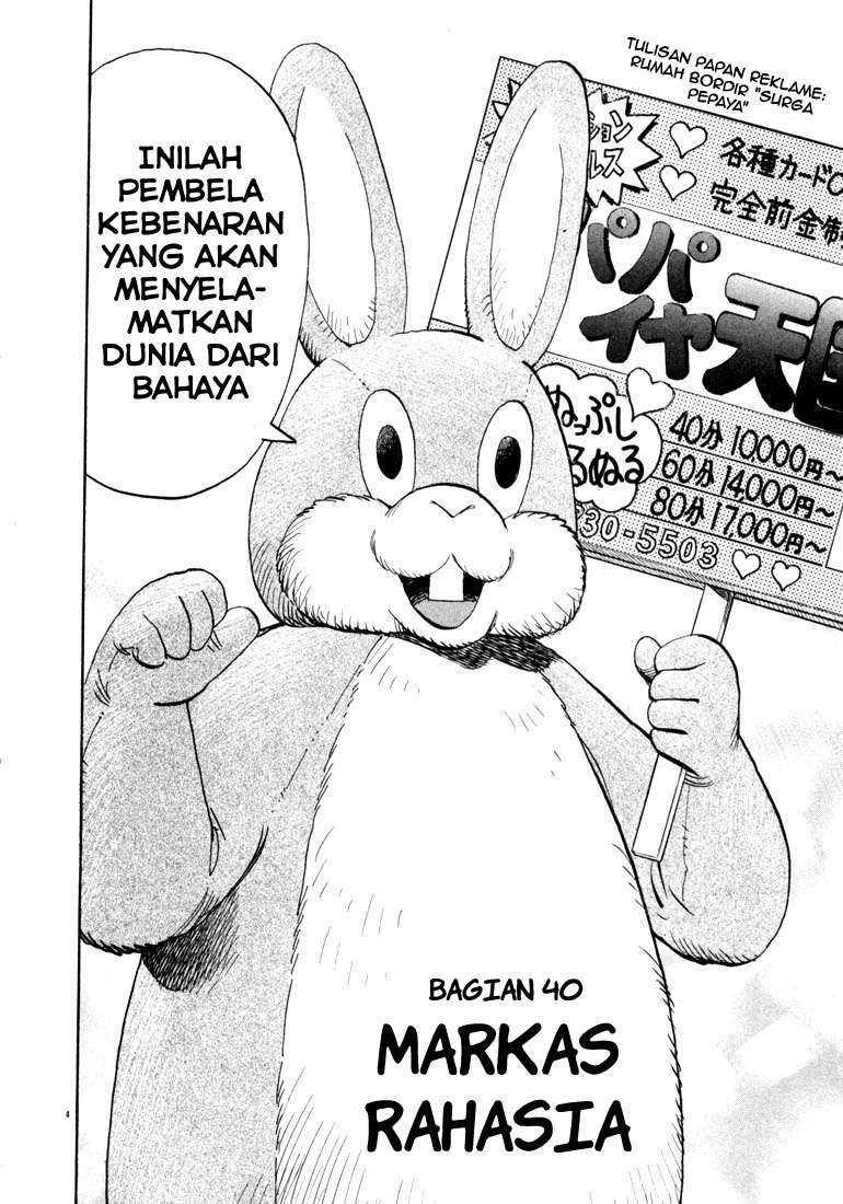 Halaman 5 dari 19