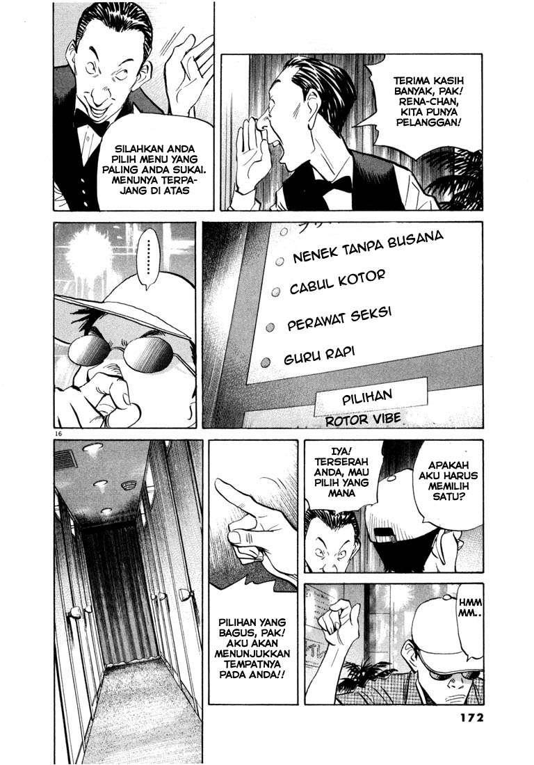 Halaman 17 dari 19