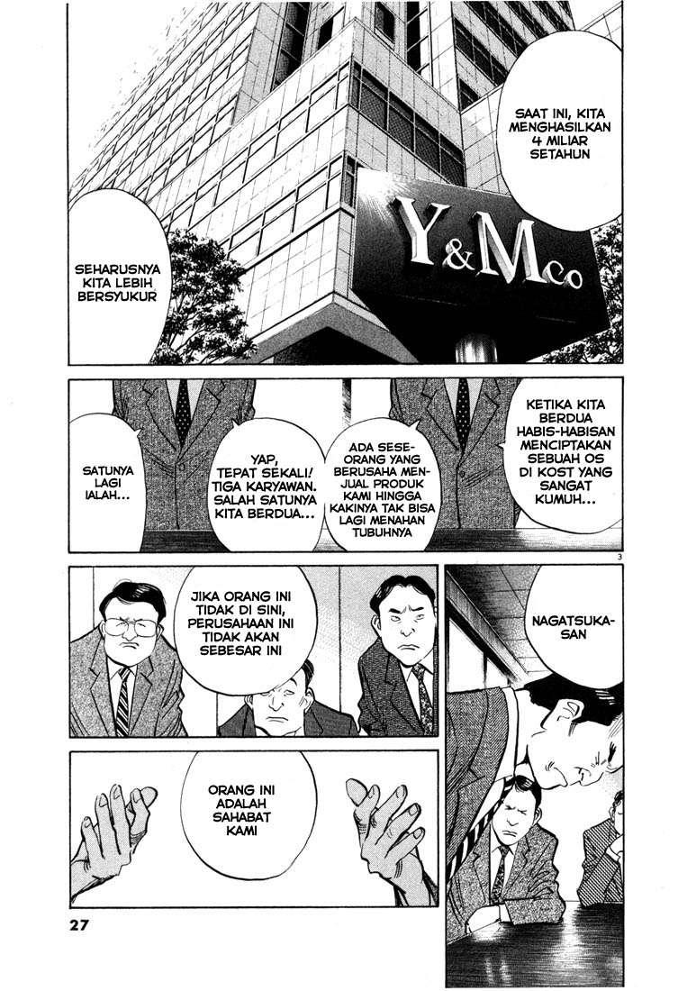 Halaman 5 dari 19