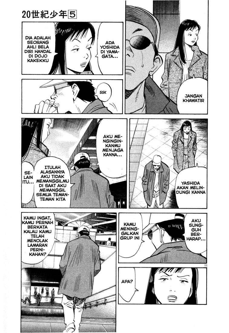 Halaman 13 dari 20
