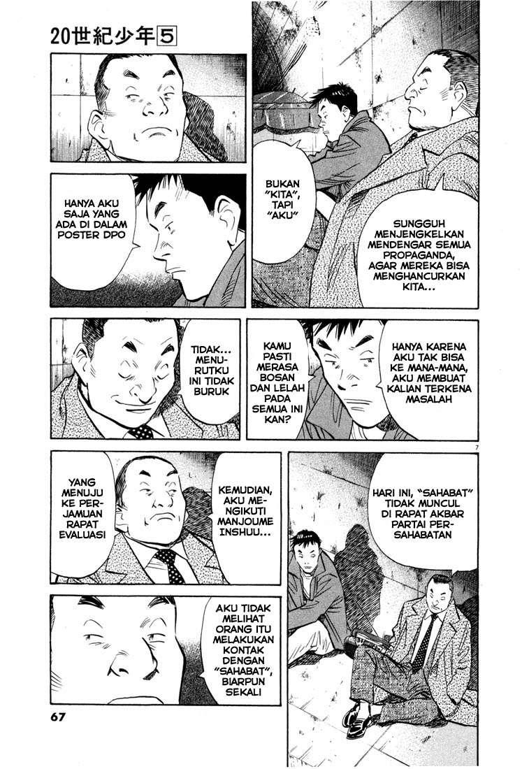 Halaman 9 dari 20