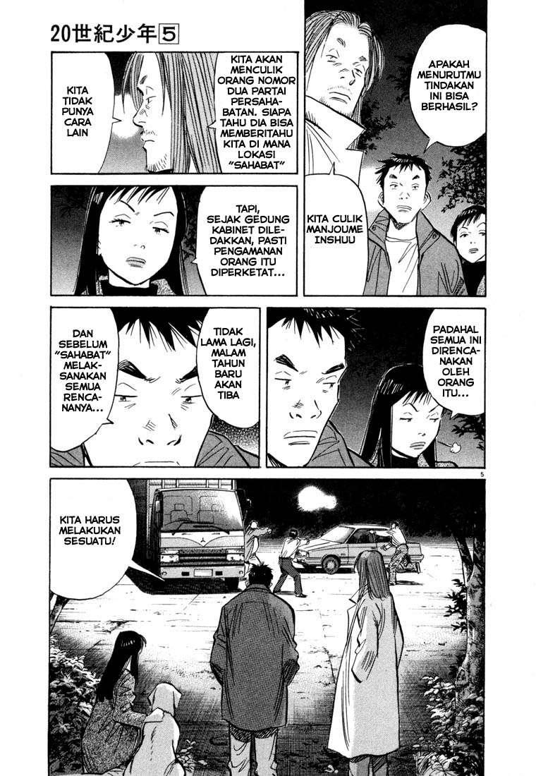 Halaman 7 dari 20