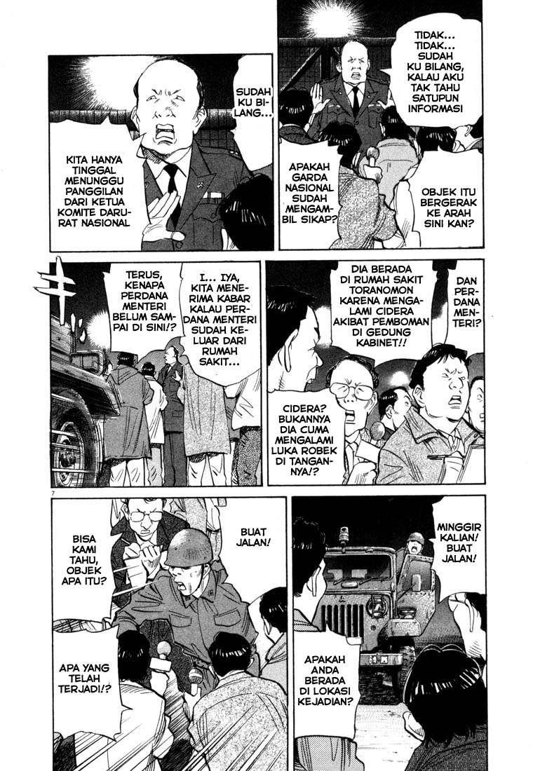 Halaman 8 dari 19
