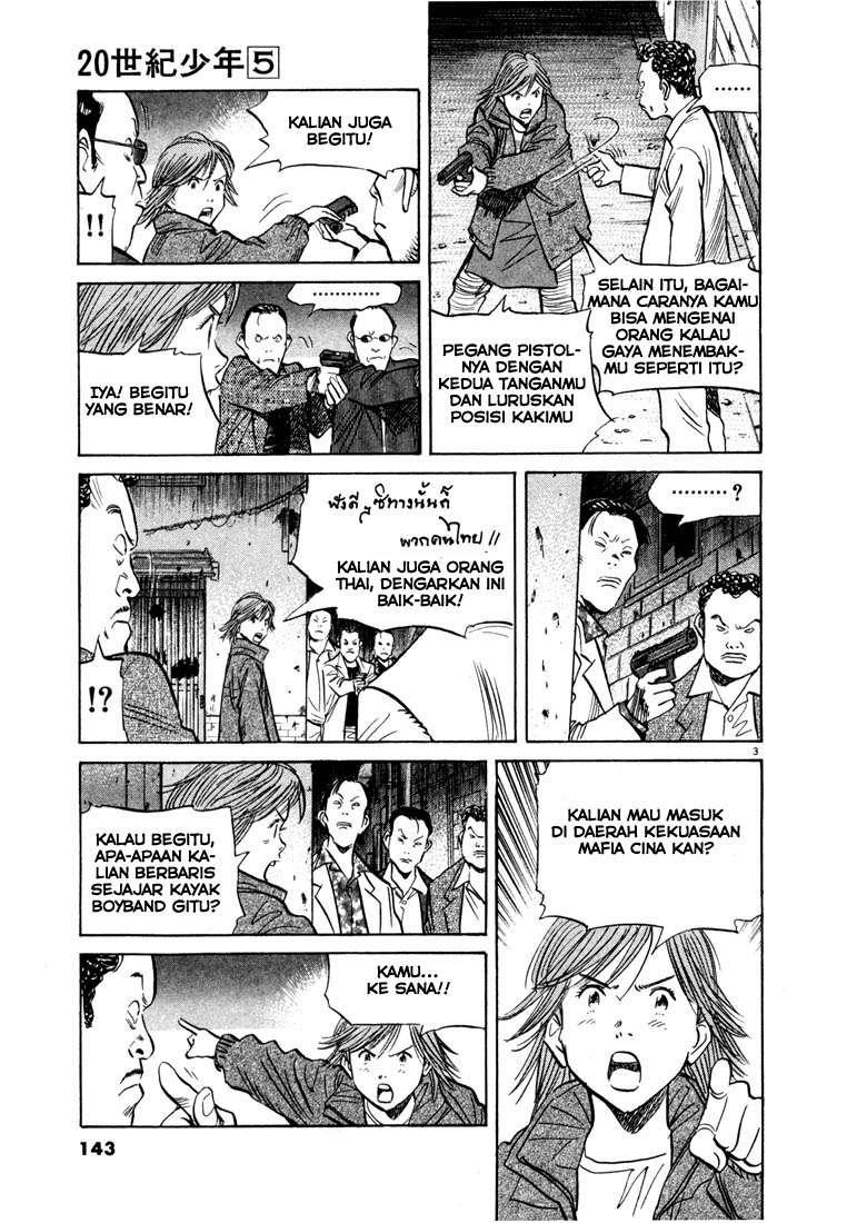 Halaman 5 dari 19