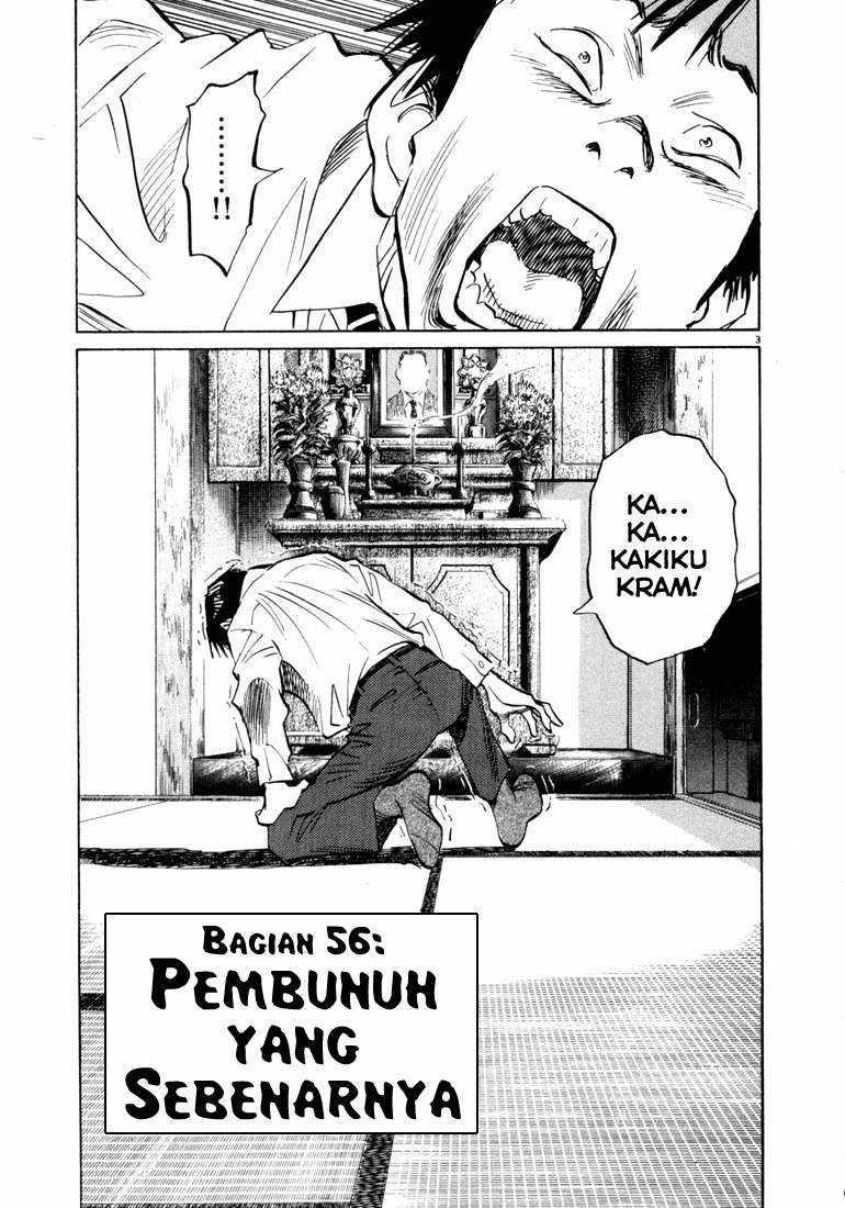 Halaman 3 dari 18
