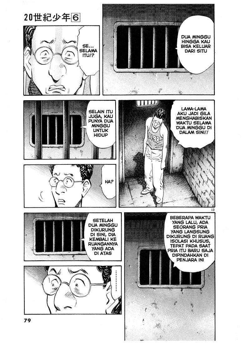 Halaman 13 dari 18