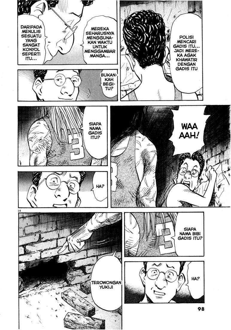 Halaman 14 dari 18