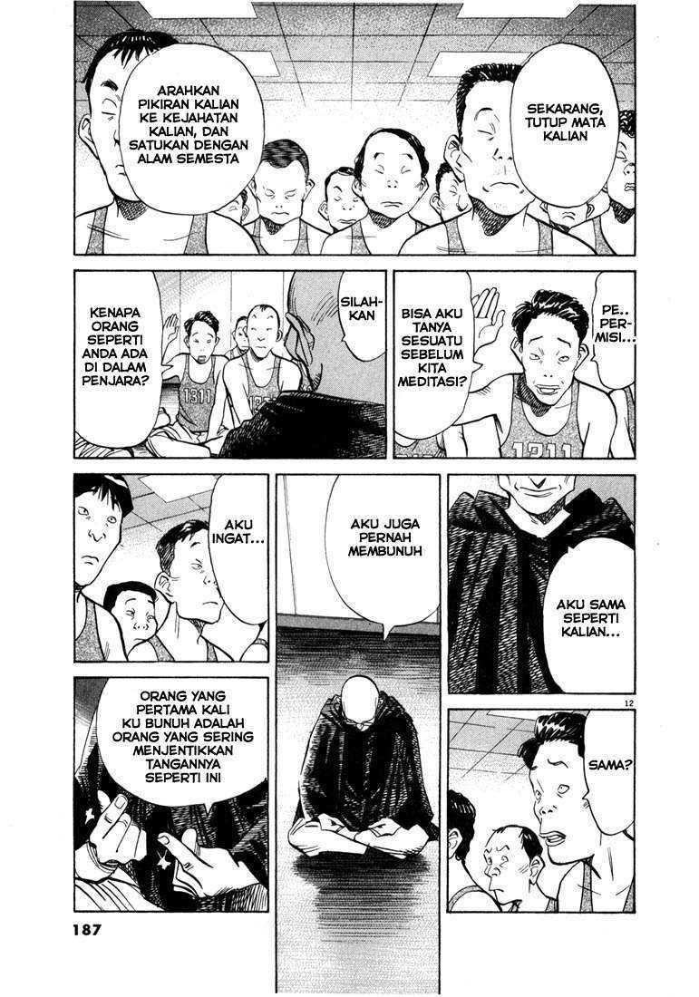 Halaman 13 dari 20