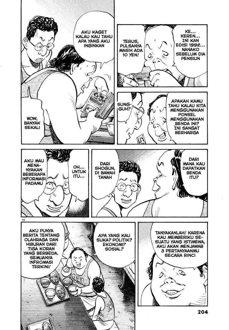 Halaman 10 dari 18