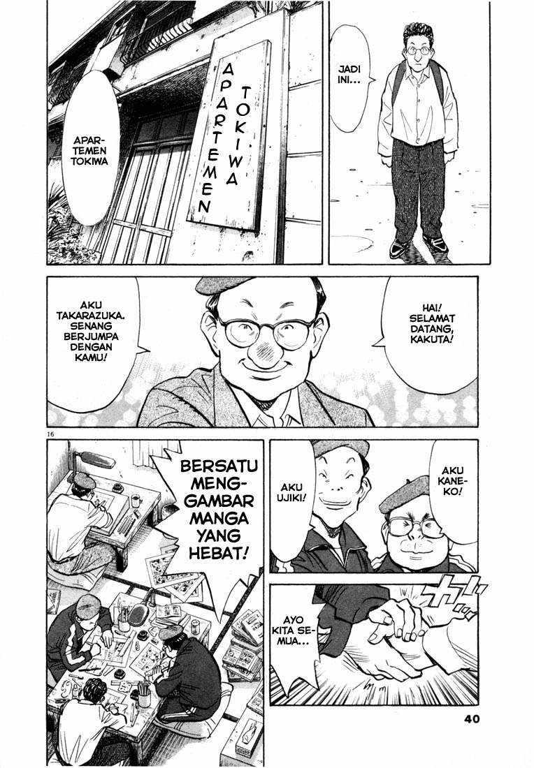 Halaman 16 dari 18