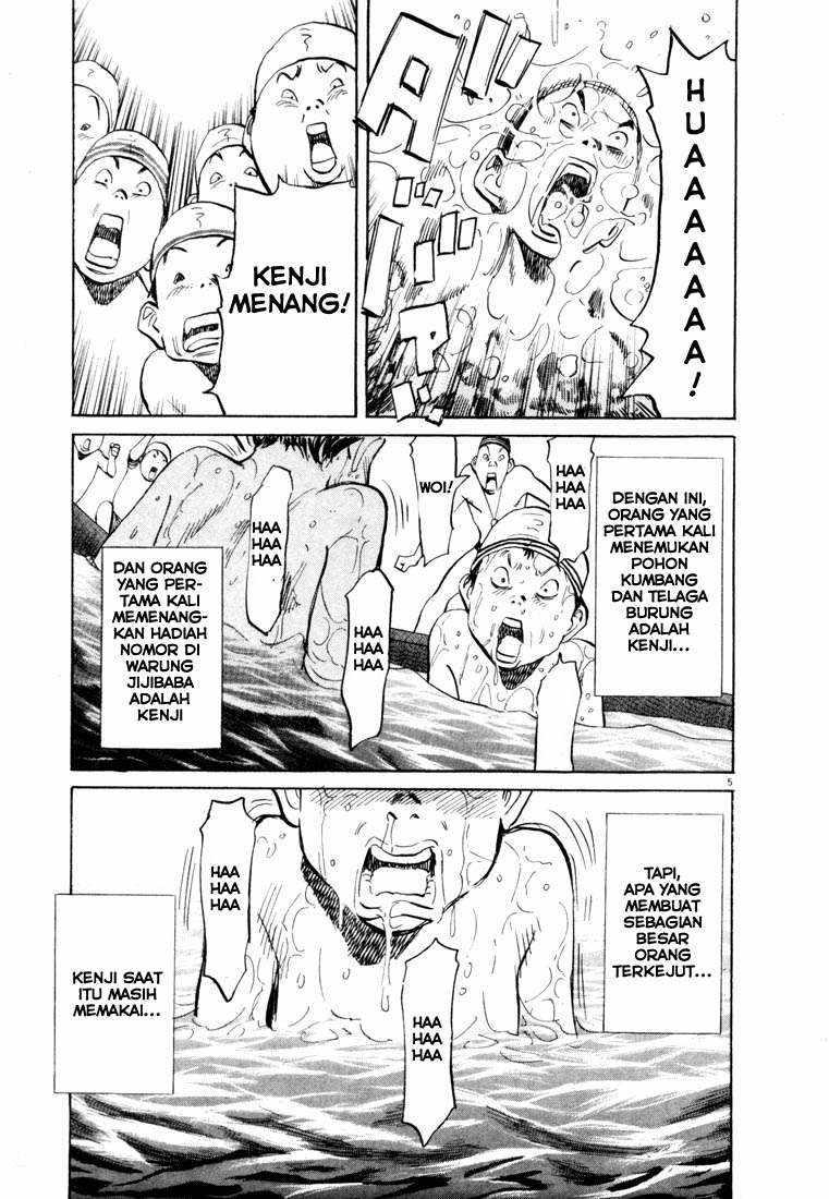 Halaman 5 dari 18
