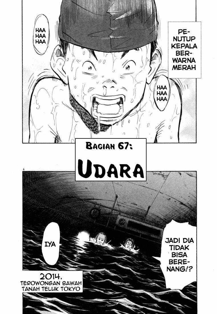 Halaman 6 dari 18