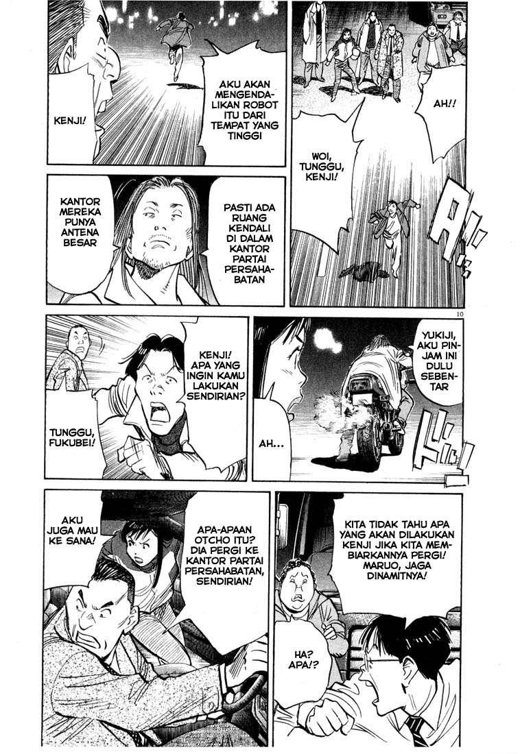 Halaman 10 dari 19