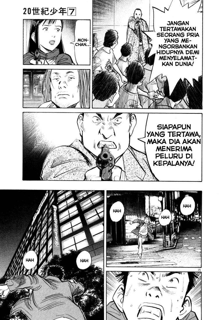 Halaman 16 dari 19