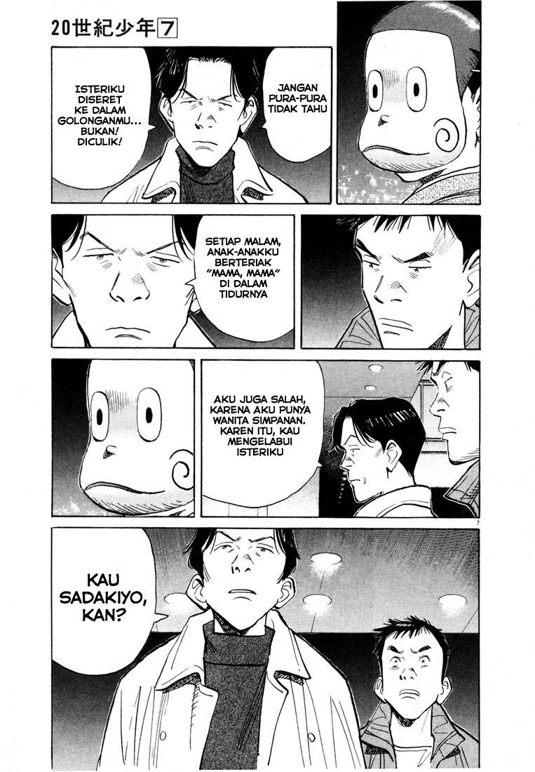 Halaman 8 dari 19