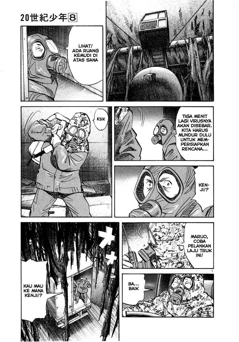 Halaman 8 dari 19