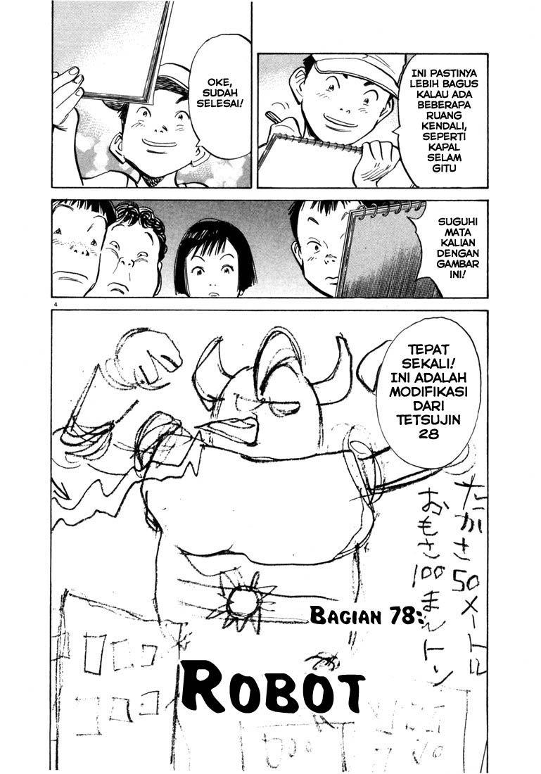 Halaman 5 dari 18