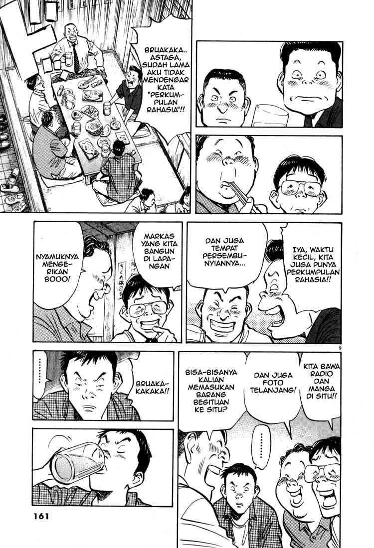 Halaman 10 dari 19
