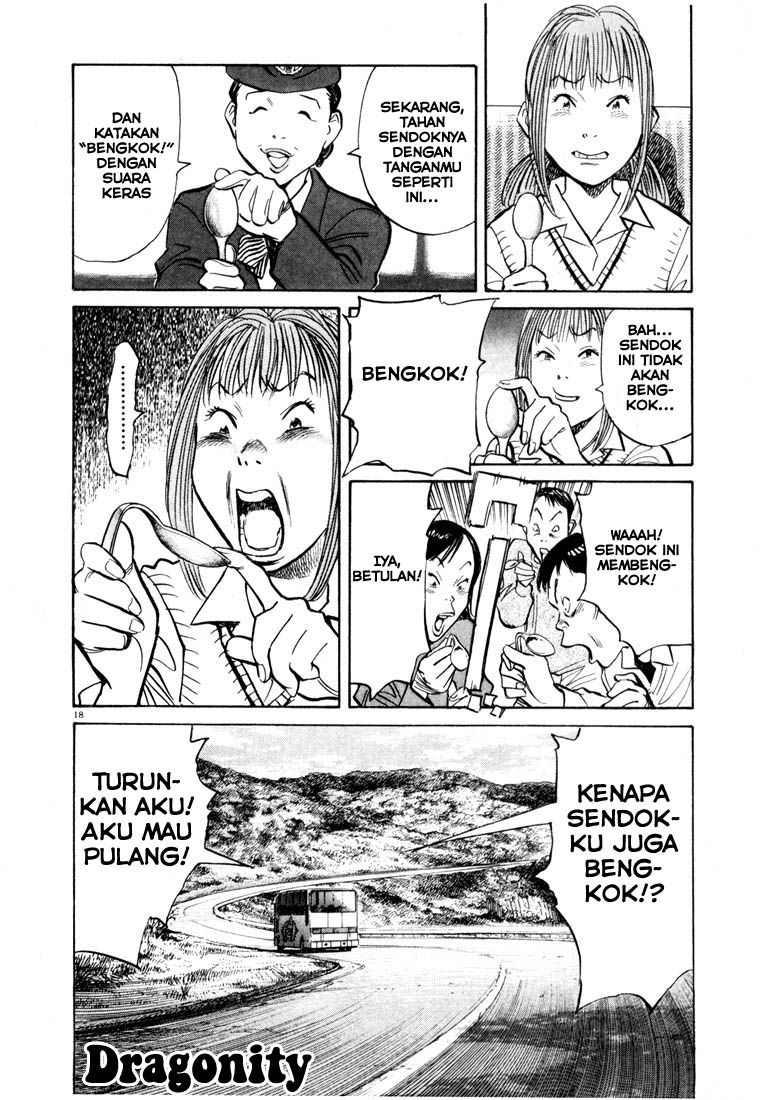 Halaman 16 dari 16