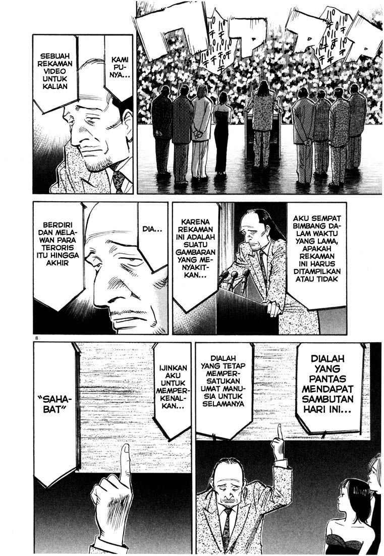 Halaman 6 dari 16