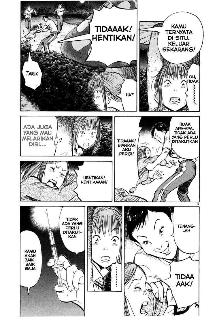 Halaman 10 dari 19