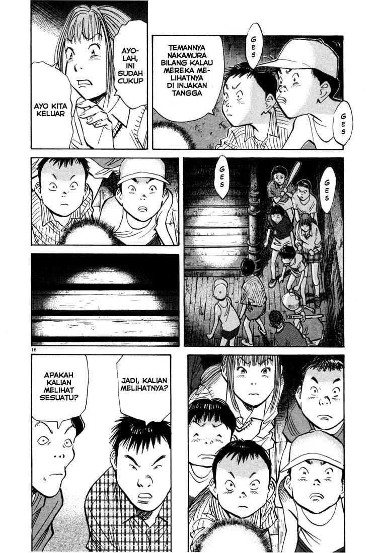 Halaman 17 dari 19