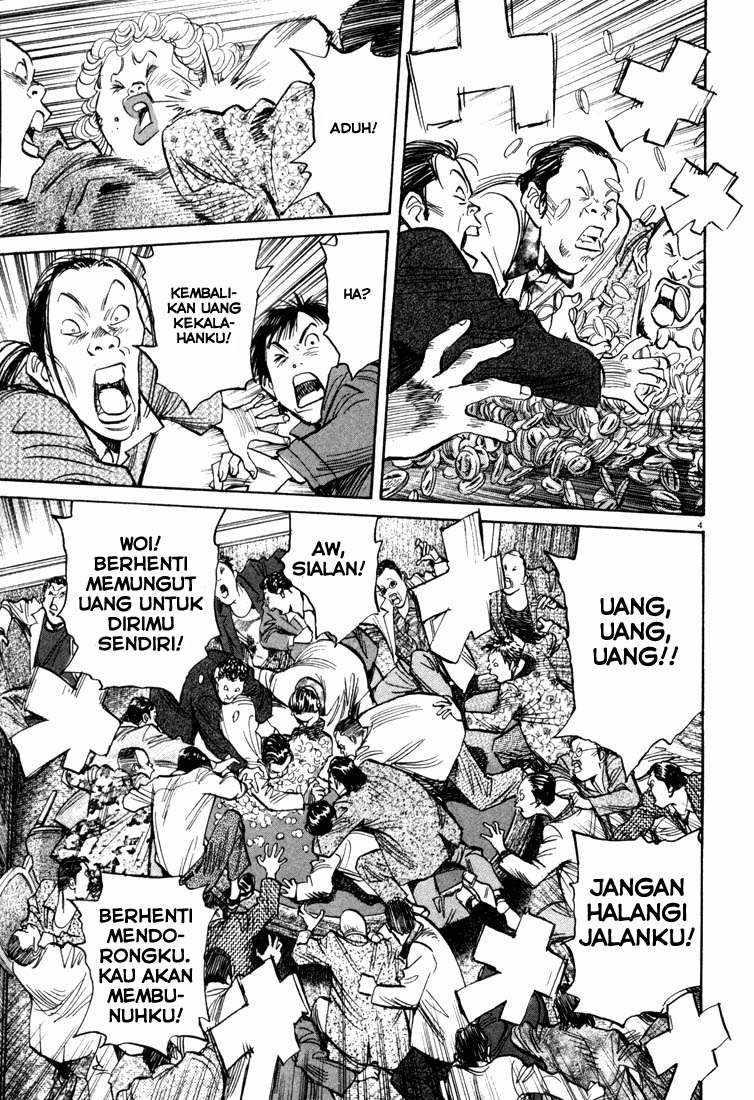 Halaman 5 dari 20