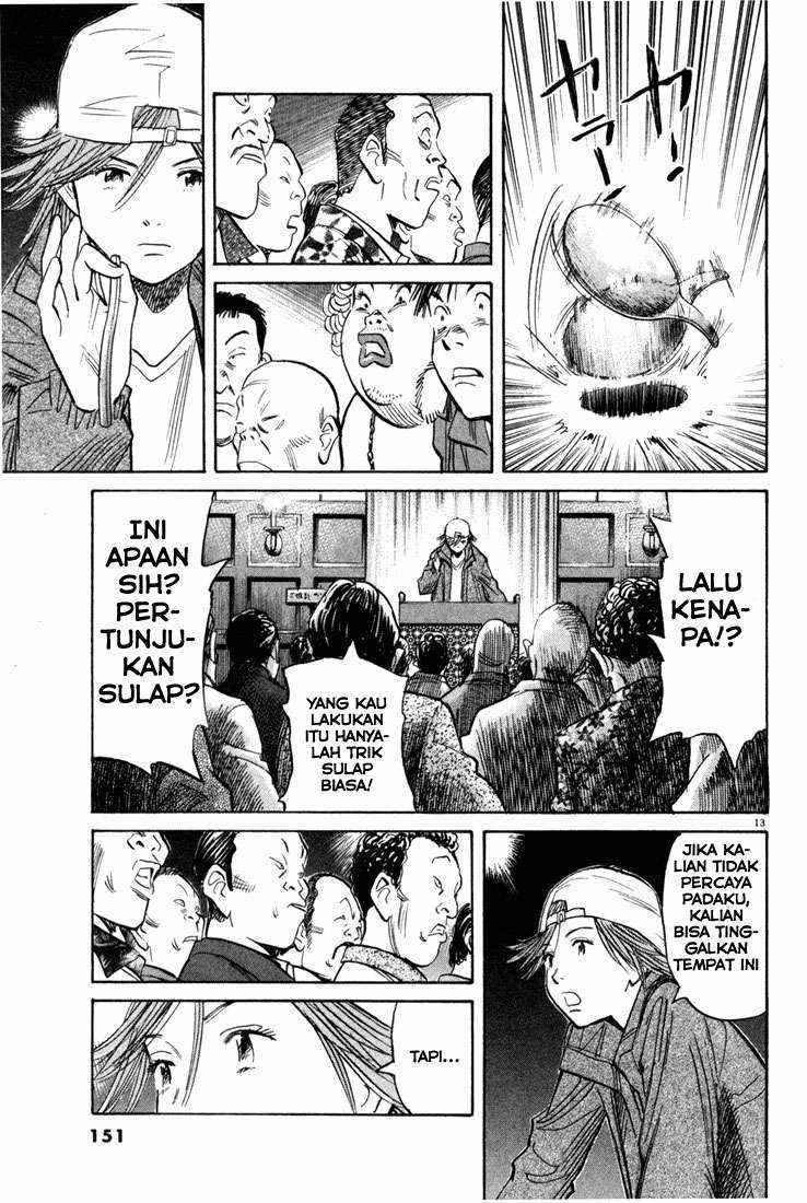 Halaman 14 dari 19