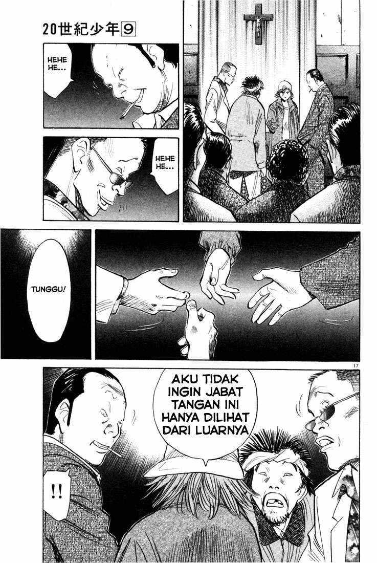 Halaman 18 dari 19