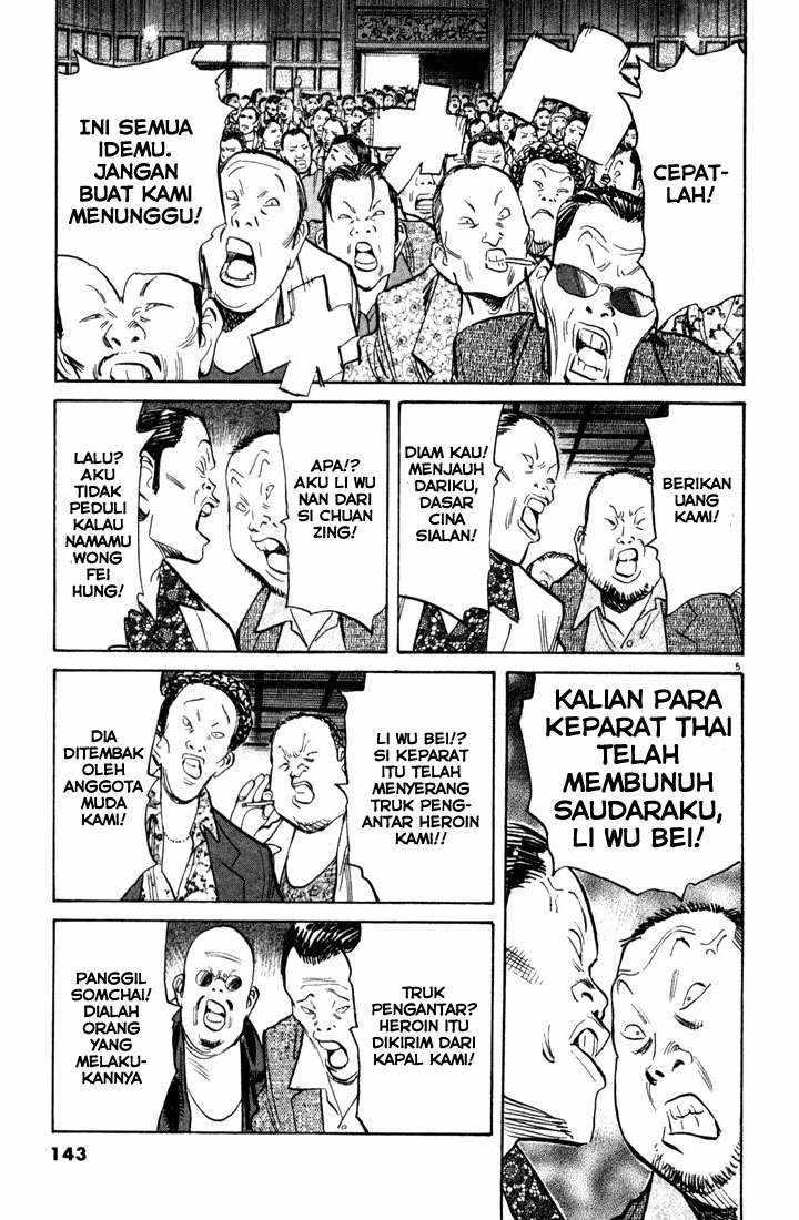 Halaman 6 dari 19