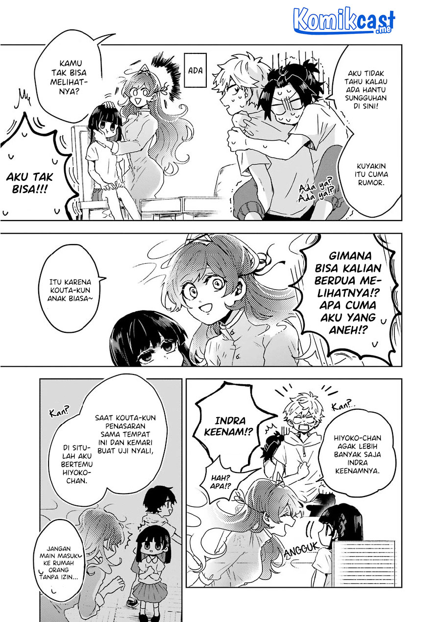 Halaman 7 dari 23