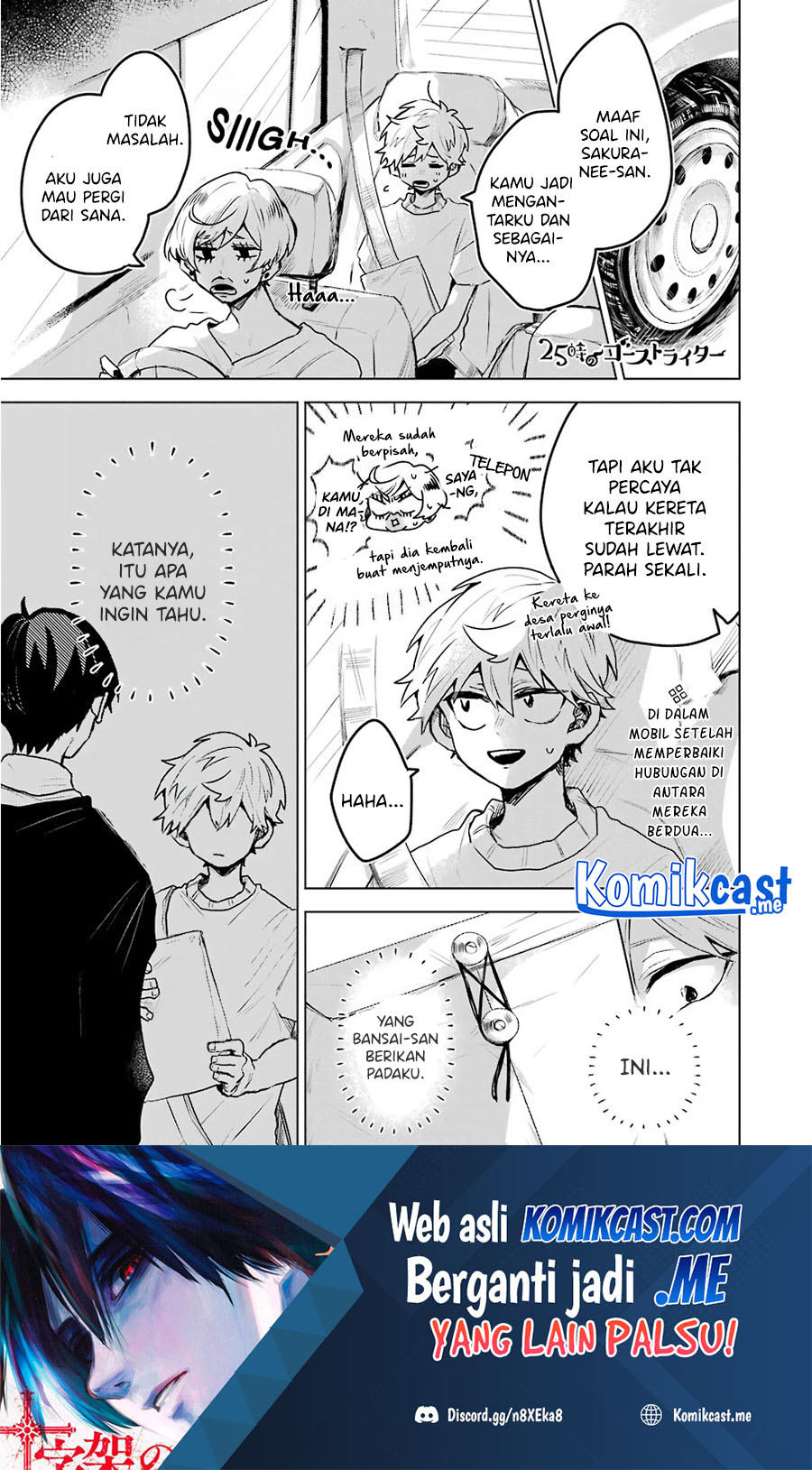 Halaman 2 dari 26