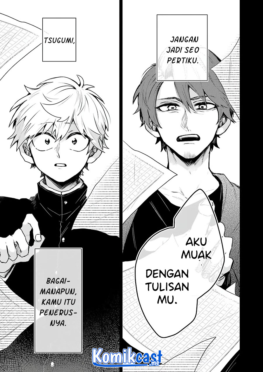 Halaman 12 dari 22