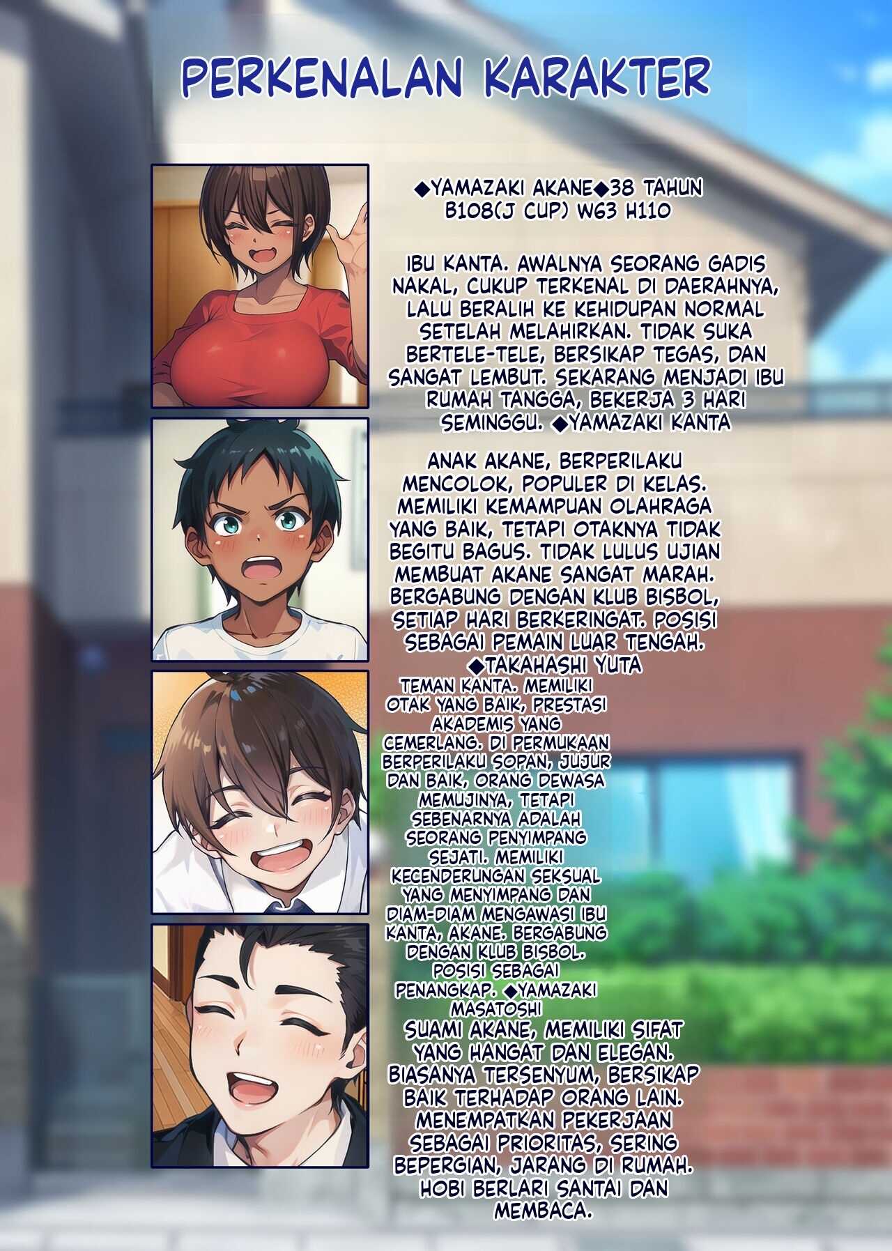 Halaman 3 dari 63