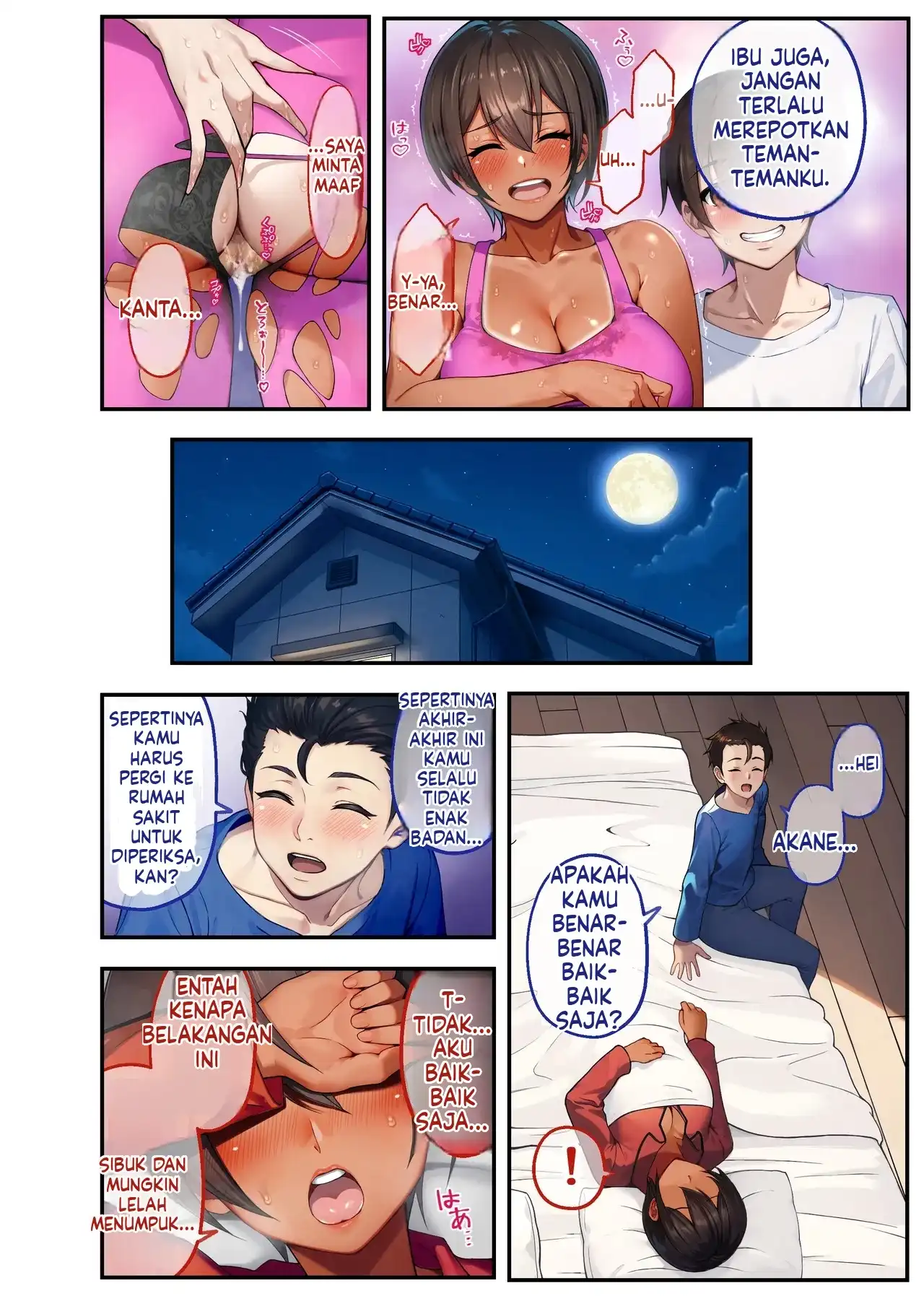 Halaman 23 dari 51